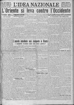 giornale/TO00185815/1922/n.266, 5 ed/001